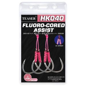 Móc Câu Phụ Trợ Jigging Kim Loại Cao Cấp TEASER 2PC HK040 Phát Sáng UV Dùng Cho Dây PE Câu Cá Pike Câu Cá Biển Mặn Có Ngạnh.