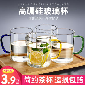 High Borosilicate Glass Beer Tea Cup with Handle Drinking Water Cup Mens Style Home Use Set Creative Design Single Layer Cup