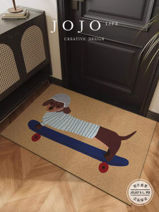 Jojos L. PD Bener Door Mat Sausage Dog Home Entrance Hall Dust Removal Foot Pad Sand Scraper Modern Simple Style Machine Washable