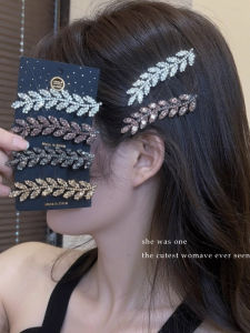 กิ๊บติดผมรูปธูปไรอันสไตล์เกาหลี สำหรับผู้หญิง 2025 รุ่นใหม่ กิ๊บติดผมด้านข้าง ประดับเพชร ทรงเรียบง่าย หรูหรา ที่คาดผม