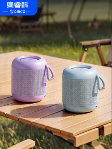 ORICO | High Volume Bluetooth Waterproof Portable Mini Speaker