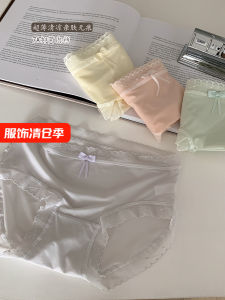 Sloth Sweet Girl Seamless Ice Silk Underwear Girls Cotton Crotch Mid Waist 7A Antibacterial Summer Thin Shorts Briefs