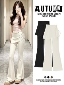 LANMENGYA | White Yoga Flared Leggings Slimming