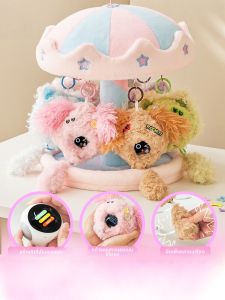 SHENMISHAONIAN | AI Intelligent High-Quality Interactive Doll