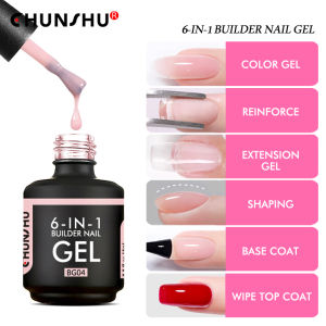 CHUNSHU TPO Free 6 IN 1 Extension UV Gel Polish In A bottle Builder Nail Gel Rubber Base Coat Semi Permanent Nails Art 15ML