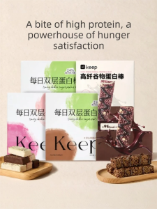 Keep | Nutritious High Protein Energy Bar