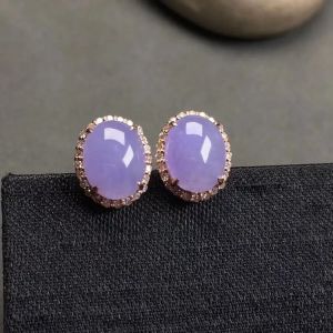 Thanh Lịch Tím / Tím Violet / Tím Hoa Cà Bộ Nhẫn Tím Đá Mã Não Tự Nhiên Với S925 Bạc Nguyên Chất Dành Cho Nữ Nhẫn Trang Sức Cao Cấp Sang Trọng