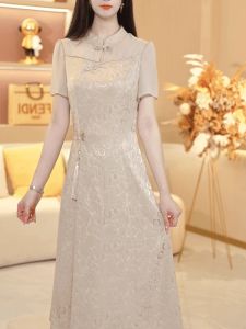 MAIMEI | Young Womens Summer High Waist A-Line Dress Floral Print Short Sleeve Korean Style Commute Dress Midi Skirt Elegant Classy