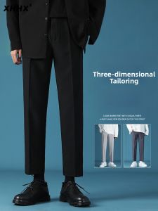 XHHX | Business Casual Loose Straight Leg Pants