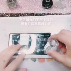 Nail Art Nail Stamping Plates DIY Nail Transfer Plate Stencils Template Manicure Tool (MO-J) 美甲印花模板印章美甲指甲油印花钢板