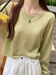 HUOLISI | UV Protection Lightweight New Knit Top