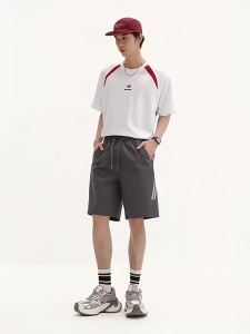 Semir | Light Summer Casual Pants