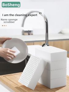 BC | Multipurpose Cleaning Sponge