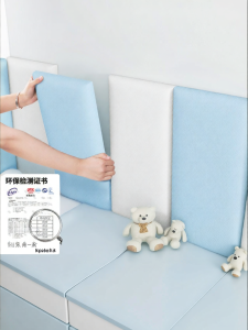 JIUYANG | Anti-Collision Wall Padding for Children Bed Headboard Soft Cushion Protection