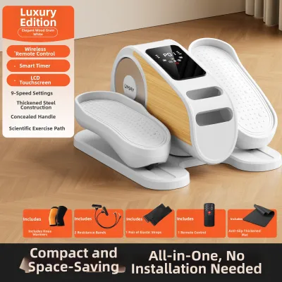 Umay(佑美) | Quiet Rehabilitation Fitness Stepper
