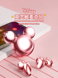  Collaborative Wireless Bluetooth Earphones High Sound Quality Long Battery Life Suitable for  Huawei Xiaomi