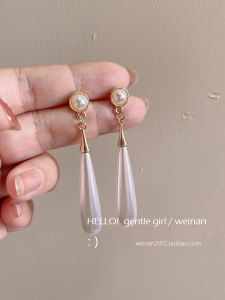 Elegant Long Waterdrop Pearl Earrings for round Faces Pearl Fashion Jewelry Fresh out Korean Style No Piercing Needed Suitable for Girls
