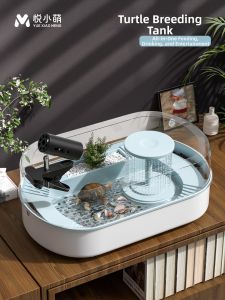 YUEXIAOMENG | Tortoise Specific Eco-aquarium Home Use Small Water and Land Dual-use With Basking Platform