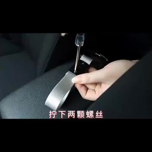 A Set of Heart-Shaped Car Handle with Drift Accessories Rear Bumper Warning Ring Decoration for subway Bus Broken Heart-Shape