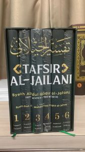 Terjemah Tafsir Al-Jailani Dalam Bahasa Indonesia