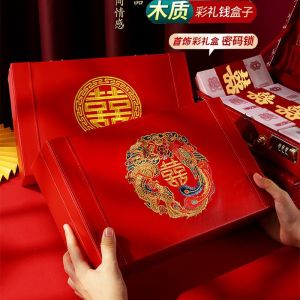 Red Wooden Wedding Gift Box Engagement Bridal Suitcase Trunk Jewelry Present Box Vintage Style Lock Buckle Closure Travel Bag