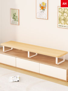 Heightening TV Shelf
