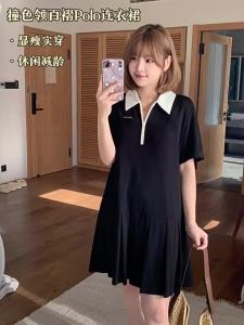 MASISI | Plus Size Colorblock Polo Collar Pleated Hem Loosely Fitted Dress