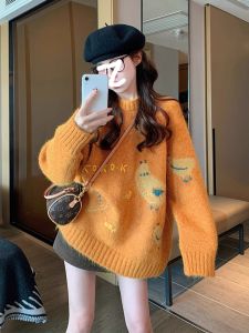 Chic Orange Knitted Sweater Womens Loose round Neck Pullover Warm Thickened Base Layer Vintage Style plus Size Slimming Effect