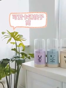 BizHome กล่องเก็บช้อนส้อม กล่องเก็บตะเกียบ มีฝาปิดกันฝุ่น น่ารัก chopsticks storage box