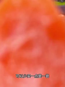 Dried Loquat No Nucleus Dried Freshly Made Without Drying Agent