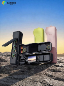 caibeike | Shockproof Scratch Resistant Protective Case