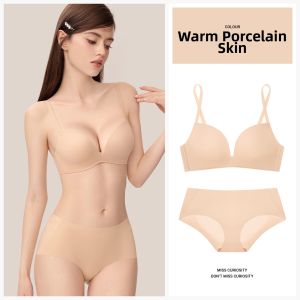 Miss Curiosity | Invisible No-Trace Breast-Lifting Bra Set