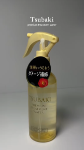 TSUBAKI Premium Repair Treatment Water Hair Water Damage Repair Damaged Hair Nourishes and Moisturizes 210ml Direct From Japan