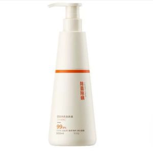 MENGKEJIAO | Clean Kill Mites Remove Stains Yellow Blood Womens Hand Wash Laundry Detergent