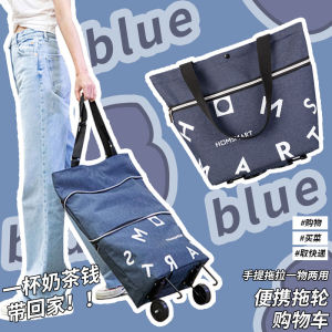 Giỏ Xách Du Lịch Gấp Gọn Có Bánh Xe Di Động Dùng Trong Gia Đình Xe Đẩy Mua Sắm Nhẹ Bằng Vải Oxford