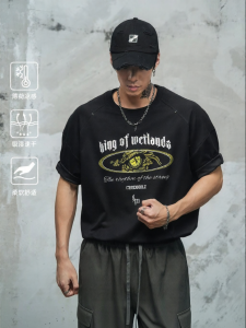 LUJIAMEN | Cool and Quick-Dry Oversized T-Shirts for Men
