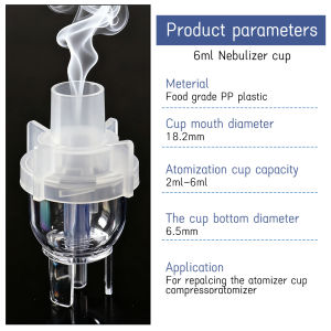 Nebulizer Cup Mouthpieces Household Compressor Inhale Mask Adult Child Aerosol Mask Filters Nebulizer Cup Inhaler Accessories