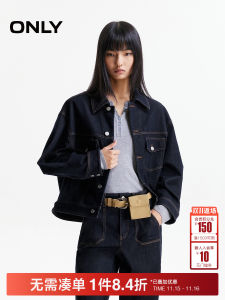 Only2025 Winter New Classic Washed Color Block Contrast Stitching Design Loose Shoulder Womens Denim Jacket Cotton Polyester Blend