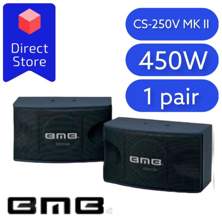 Bmb speaker sales