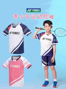 YONEX Childrens Badminton Uniform Short Sleeve Tennis Sportswear Set for Boys And Girls Primary School Students T-Shirt Kit