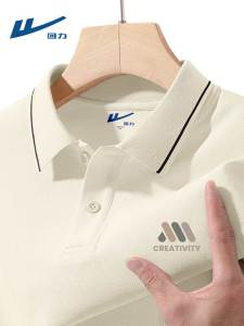 Loose Fit Mens Polo Shirt Short Sleeve T-Shirt Summer Casual Style Youth Fashion Cotton Polyester Blend Male Upperwear