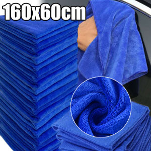 Large Car Wash Microfiber Cloth Towels Super Absorbent Car Detailing Cloth Auto Care Drying Microfiber Towel Car Cleaning Tool