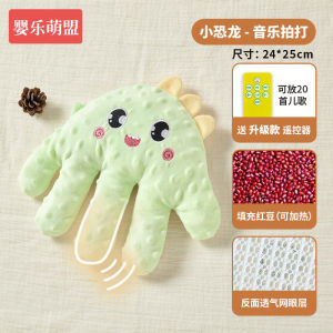 Baby Soothing Sleeping Aid Palm Butt Slap Automatic Swaddle Blanket High Breathability for Baby Bedding No Neck Support Provided