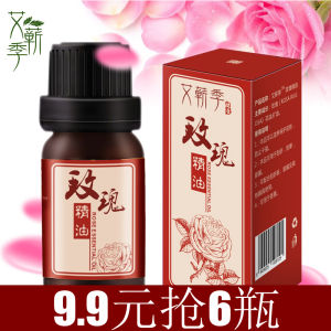 Rose Essential Oil Moisturizing Plant-Based Body Care for Men And Women Skin Nourishing Beauty Oil Hydrating Skin Care