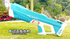Water Gun เปลี่ยนแปลงปืนฉีดน้ำไฟฟ้า ยิงไกล หรือจุเยอะ ไฟฟ้าดูดน้ำอัตโนมัติแรงดันสูง ปืนของเล่นเด็ก ยิงได
