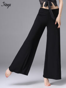 Quần Tập Khiêu Vũ Modal Rộng Rãi Quần Ống Loe Thời Trang Quần Tập Khiêu Vũ Hiện Đại Quần Khiêu Vũ Bụng Quần Khiêu Vũ Nữ