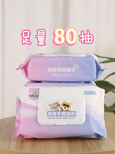 PET WIPES Lick-Safe Pet Wipes! 🌱 pH-Balanced + 100% Water 🐶 Vet-Approved Full-Body Clean