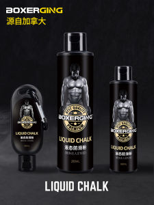 Liquid Magnesium Powder: A Game-Changer for Fitness & Gymnastics