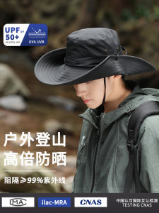 Outdoor Fishing Cap Large Brim Cowboy Style Mens Hiking Hat Womens Sun Protection Hat Mountain Climbing Sunshade Hat