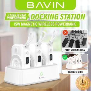BAVIN PC1130 / PC1131 10000mAh Magnetic Wireless Docking Powerbank w/ 22.5W Type-C Output Fast Charging & Built-In Cable